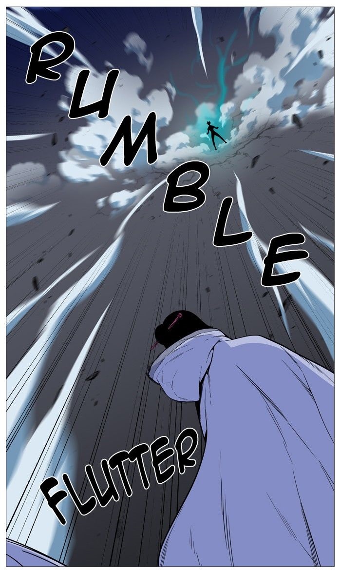 Noblesse: Chapter 488 - Page 49