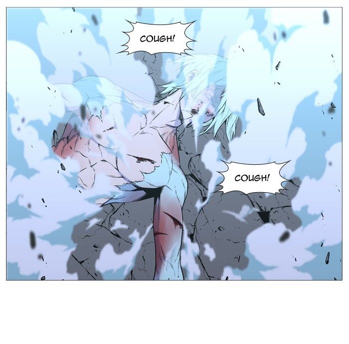 Noblesse: Chapter 488 - Page 68