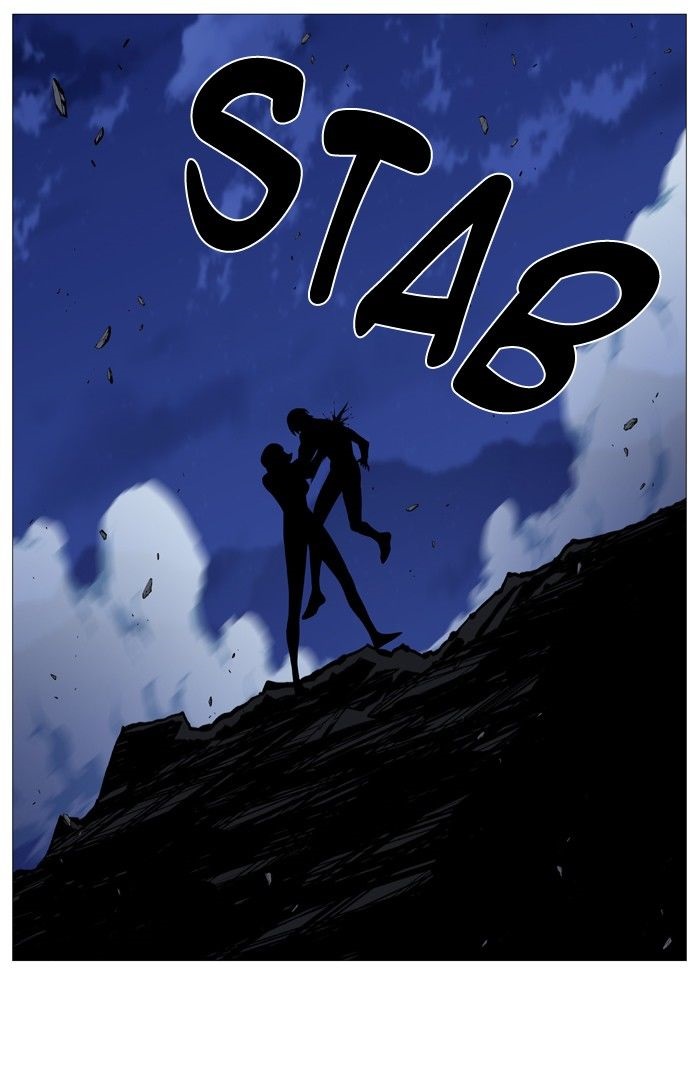 Noblesse: Chapter 488 - Page 77