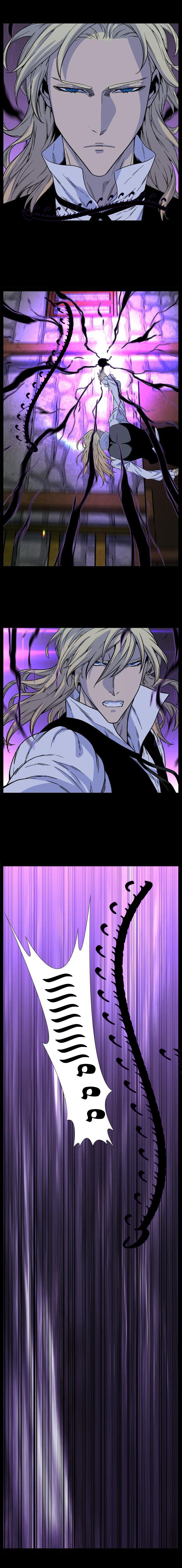 Noblesse: Chapter 497 - Page 11