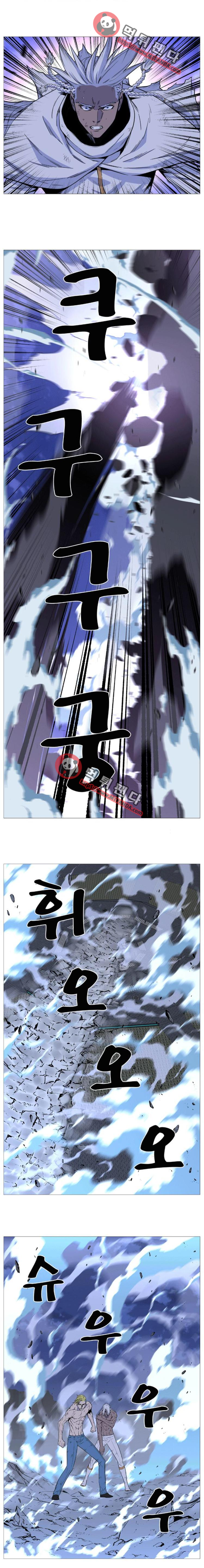 Noblesse: Chapter 509 - Page 9