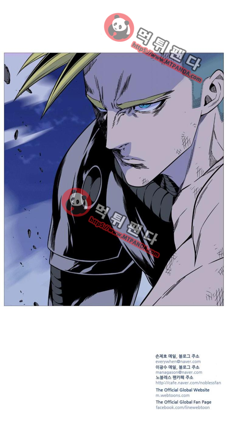 Noblesse: Chapter 509 - Page 20