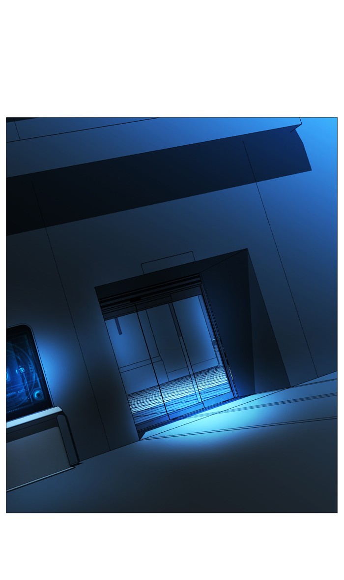 Noblesse: Chapter 517 - Page 11