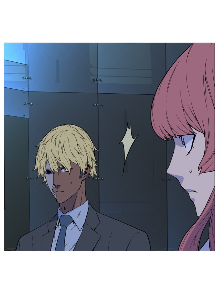 Noblesse: Chapter 517 - Page 26