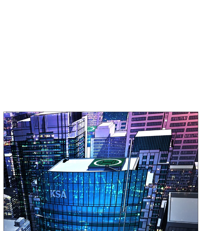 Noblesse: Chapter 517 - Page 28