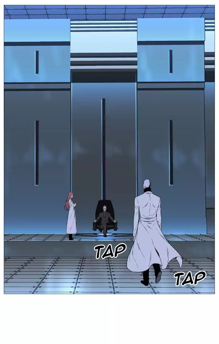 Noblesse: Chapter 518 - Page 40