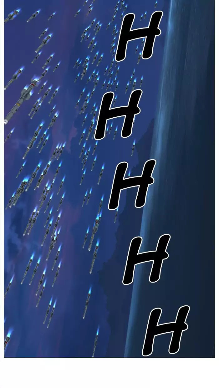Noblesse: Chapter 518 - Page 48