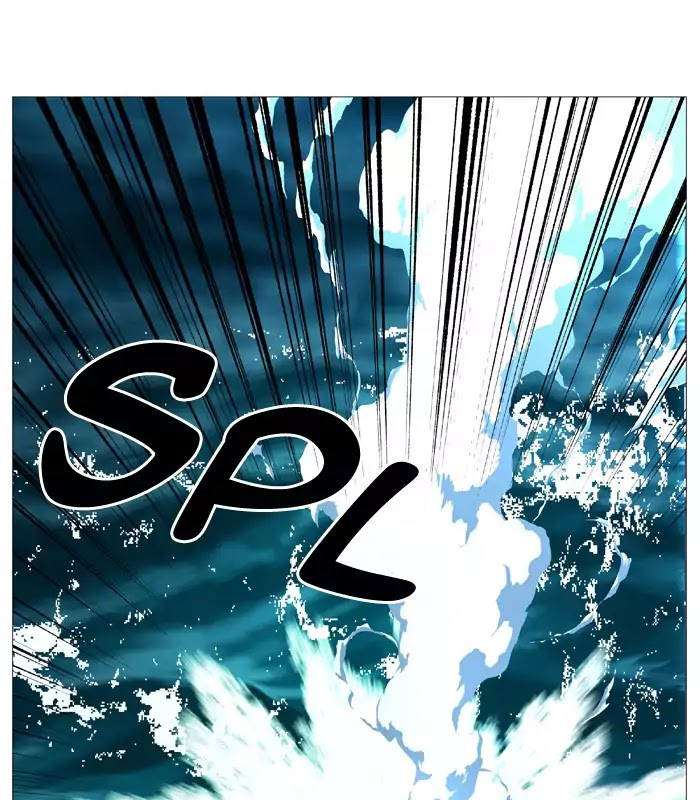 Noblesse: Chapter 518 - Page 54