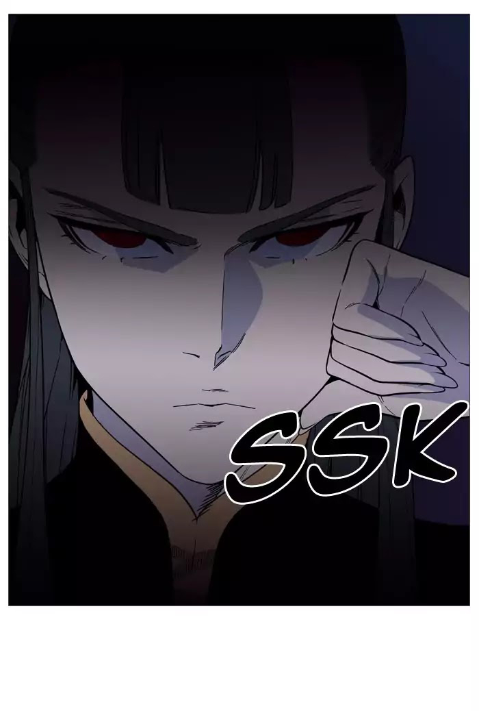 Noblesse: Chapter 518 - Page 74