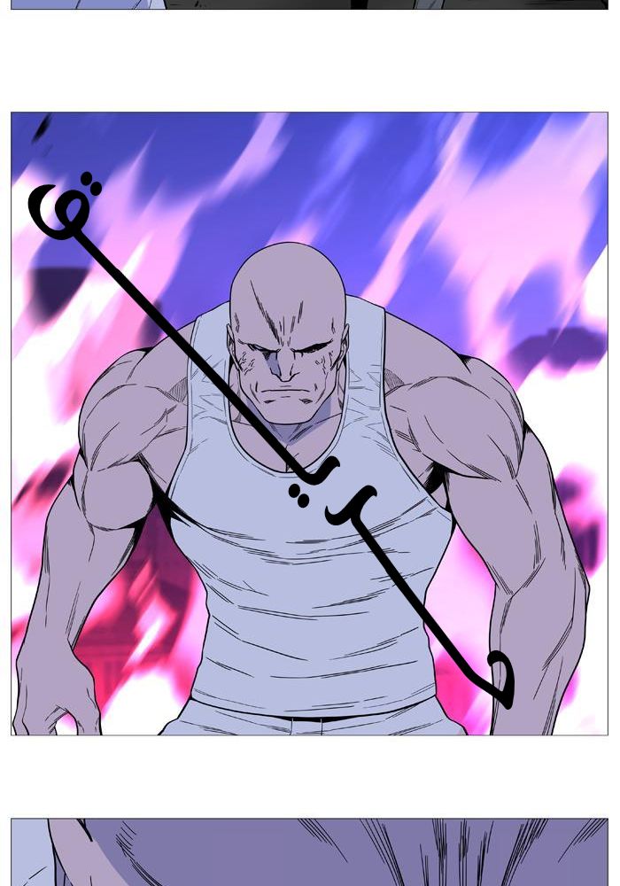 Noblesse: Chapter 519 - Page 55