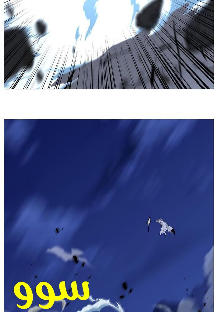 Noblesse: Chapter 522 - Page 54