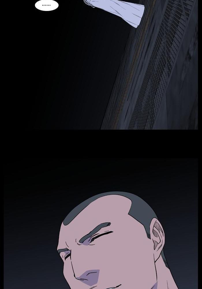 Noblesse: Chapter 522 - Page 67