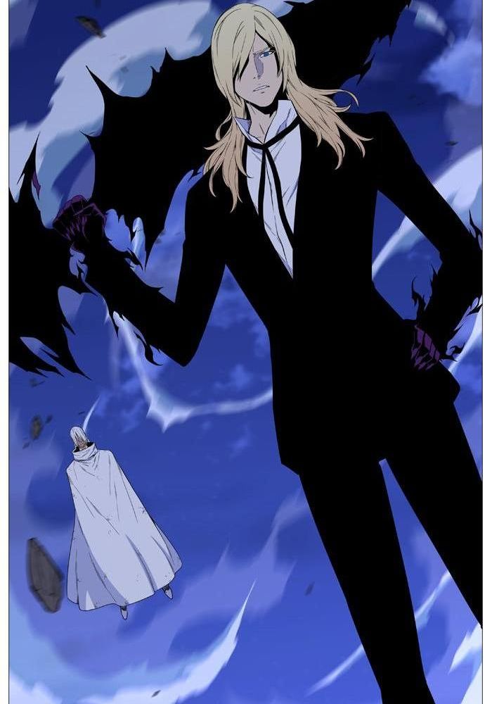 Noblesse: Chapter 523 - Page 14