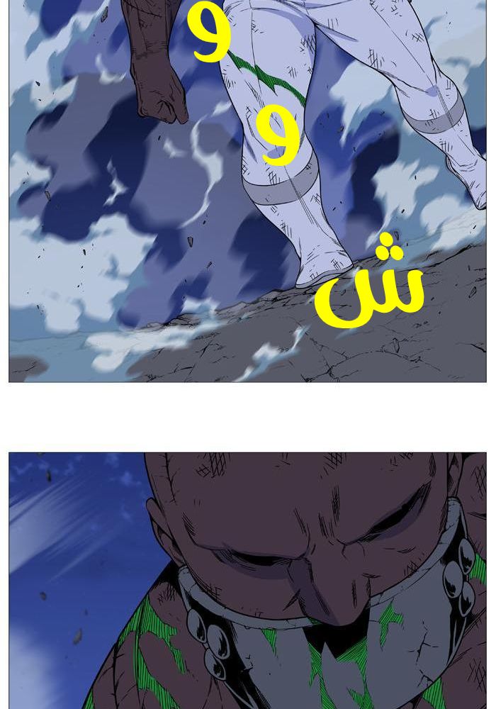 Noblesse: Chapter 523 - Page 59
