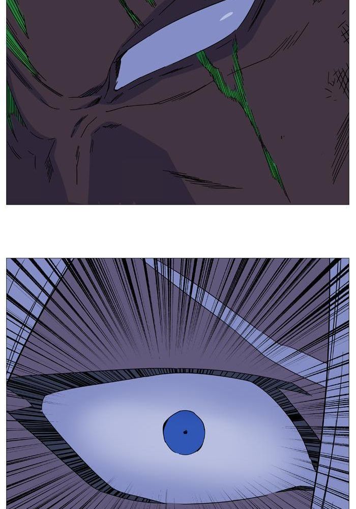 Noblesse: Chapter 523 - Page 64