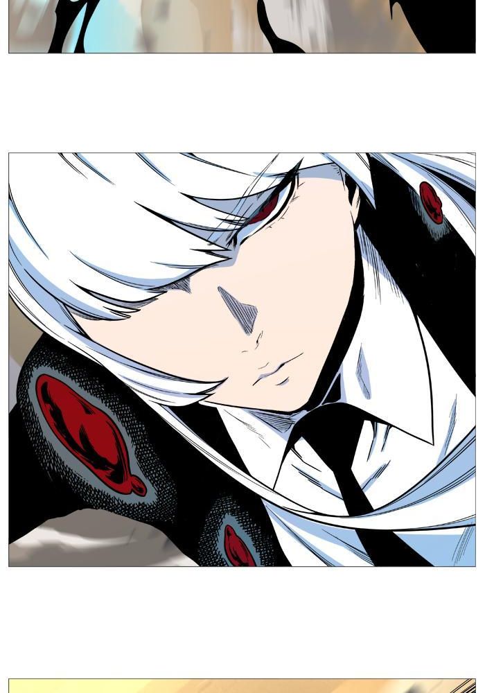 Noblesse: Chapter 530 - Page 33