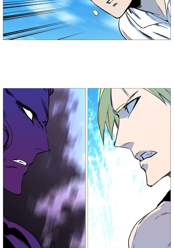 Noblesse: Chapter 530 - Page 66