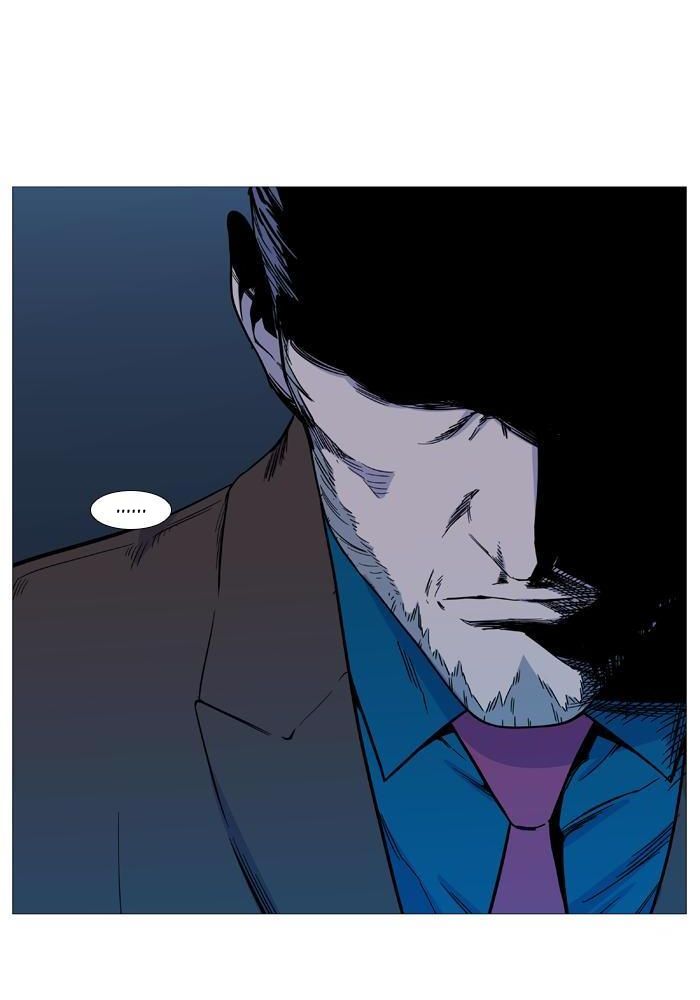 Noblesse: Chapter 530 - Page 76