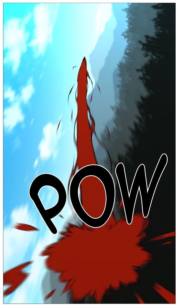 Noblesse: Chapter 531 - Page 17