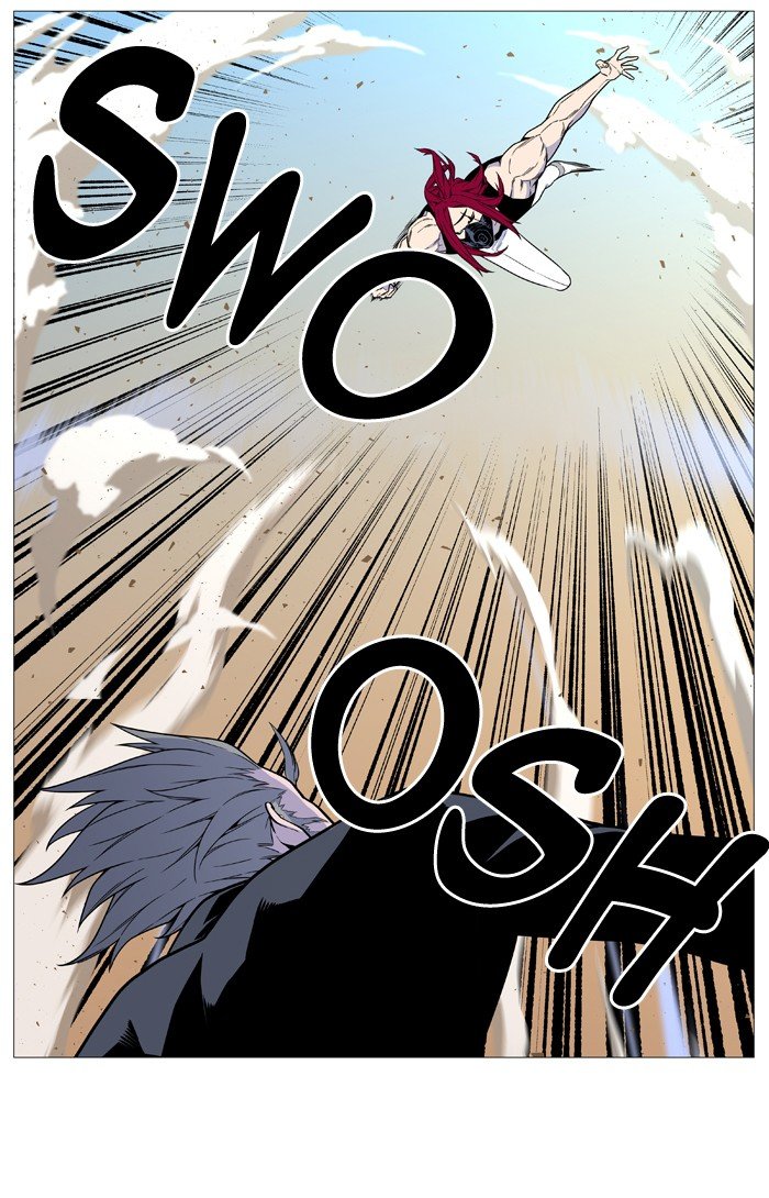 Noblesse: Chapter 531 - Page 19
