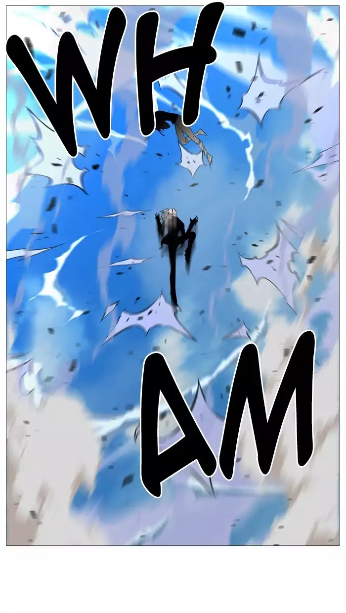 Noblesse: Chapter 531 - Page 32