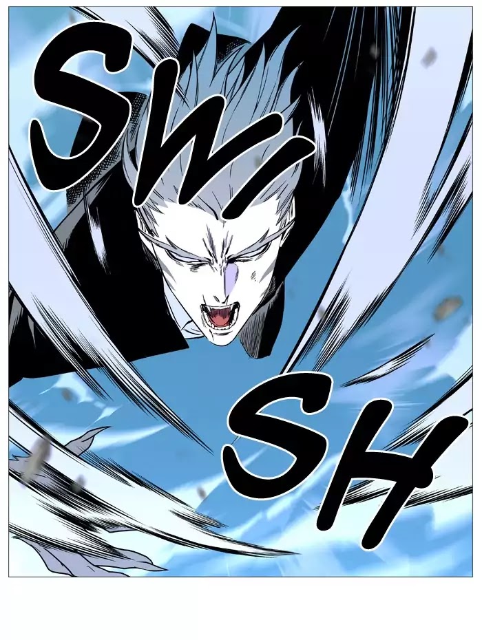 Noblesse: Chapter 531 - Page 33