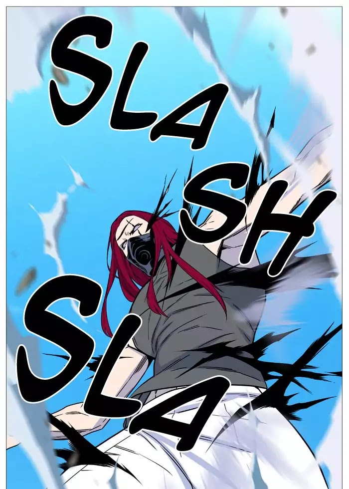 Noblesse: Chapter 531 - Page 34