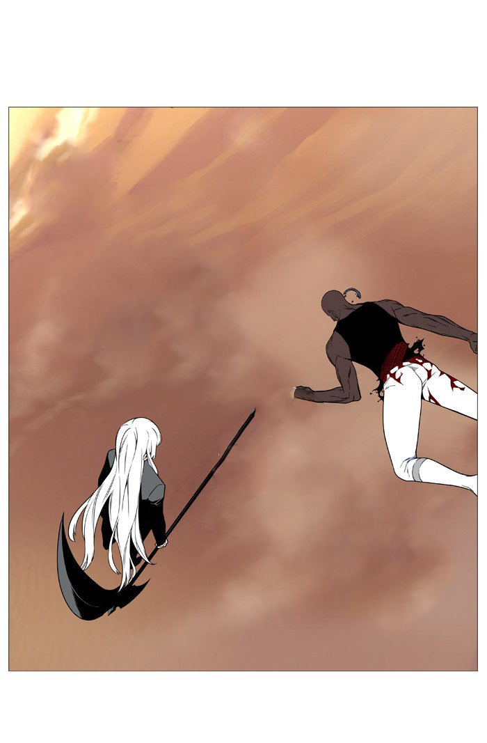 Noblesse: Chapter 531 - Page 44
