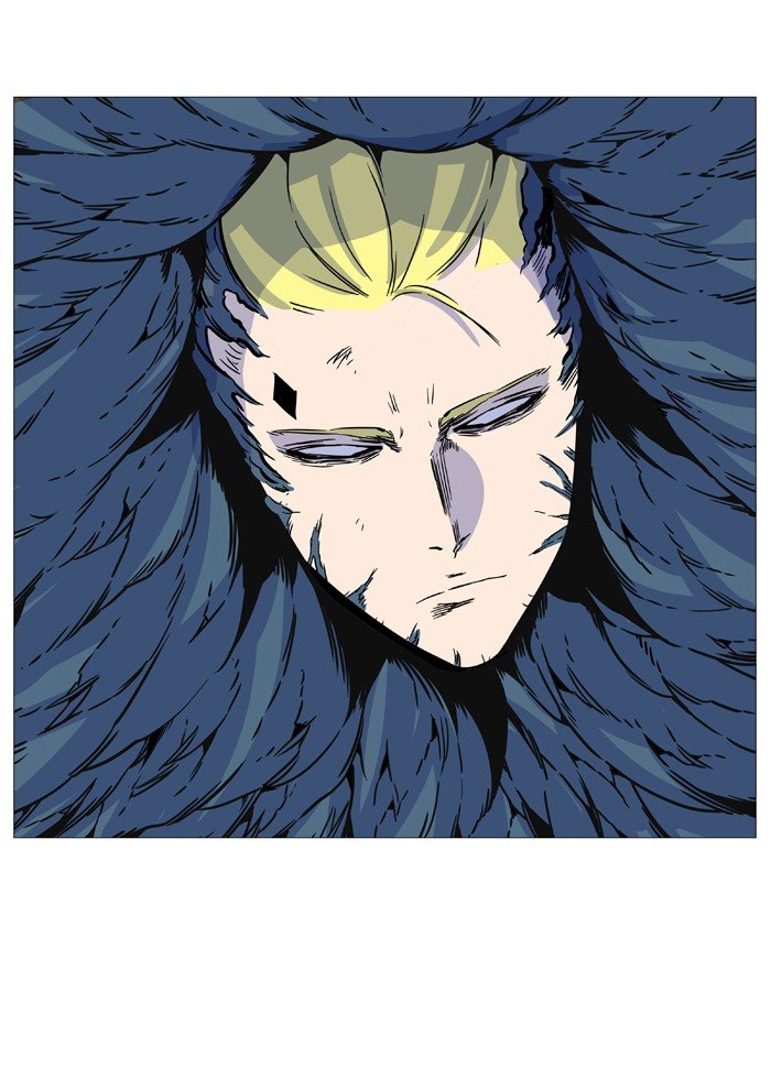 Noblesse: Chapter 531 - Page 61