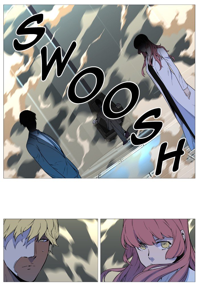 Noblesse: Chapter 531 - Page 64