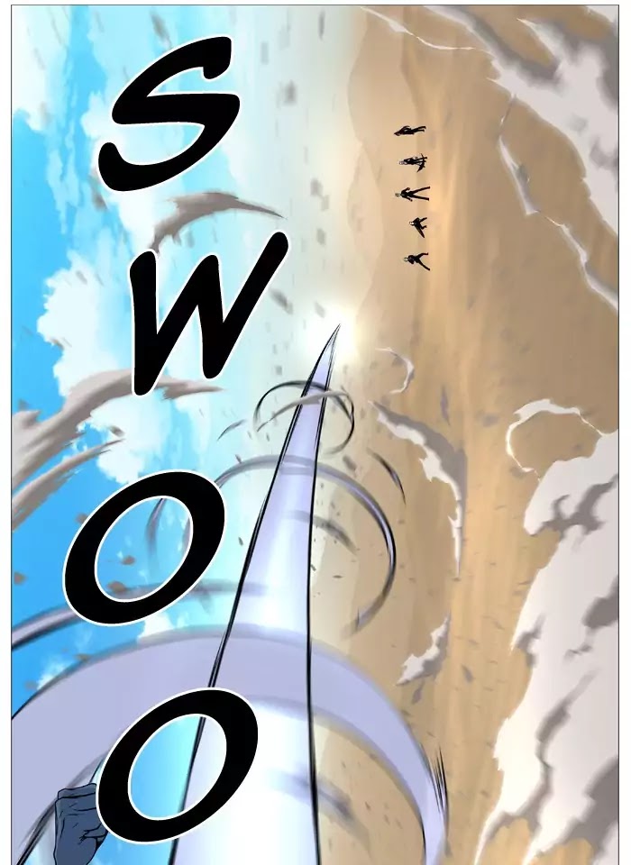 Noblesse: Chapter 532 - Page 7