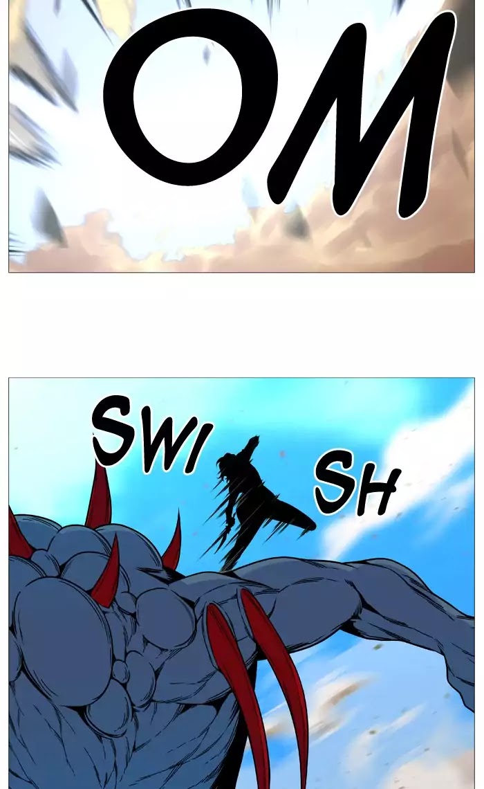 Noblesse: Chapter 532 - Page 9