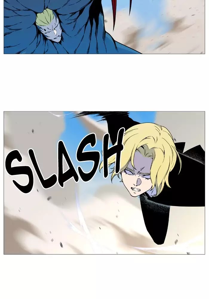 Noblesse: Chapter 532 - Page 10