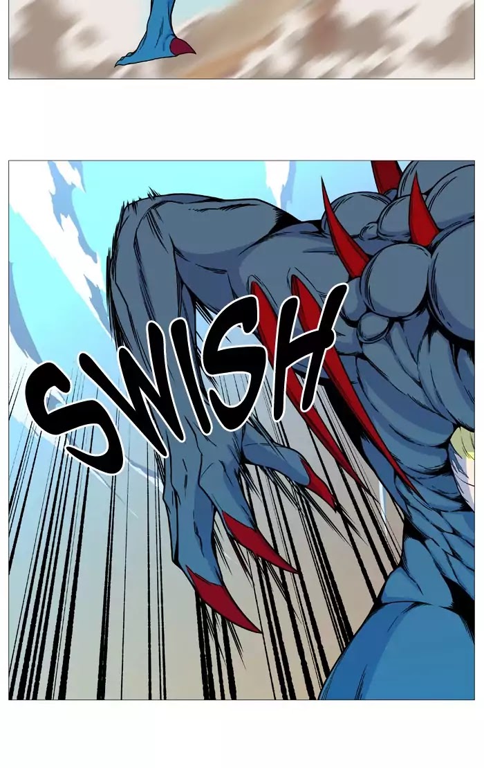 Noblesse: Chapter 532 - Page 12