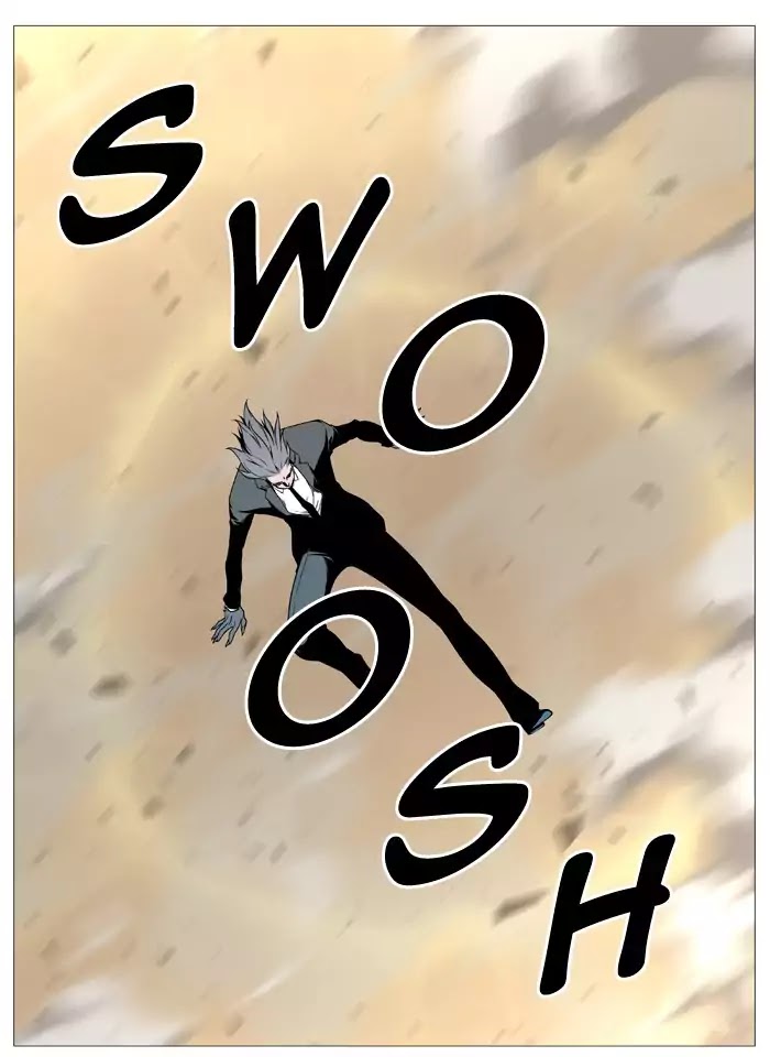 Noblesse: Chapter 532 - Page 22