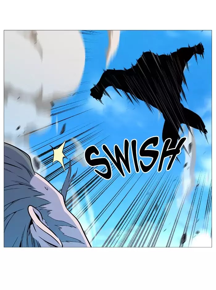 Noblesse: Chapter 532 - Page 23