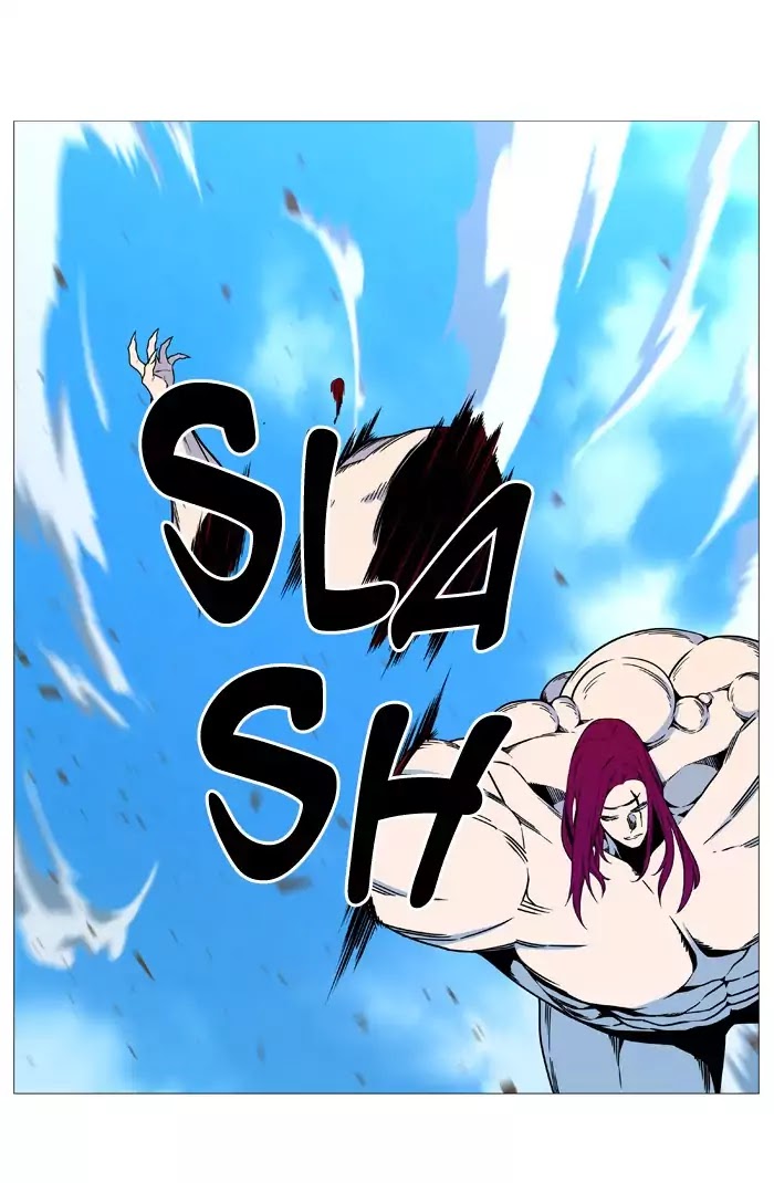 Noblesse: Chapter 532 - Page 25