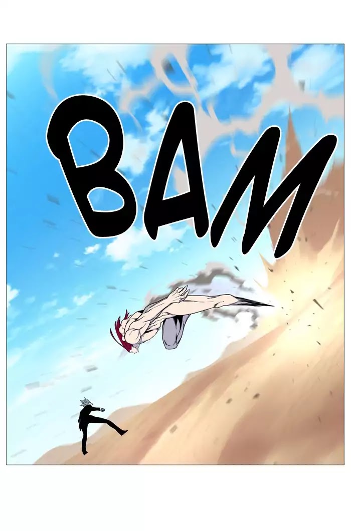 Noblesse: Chapter 532 - Page 27