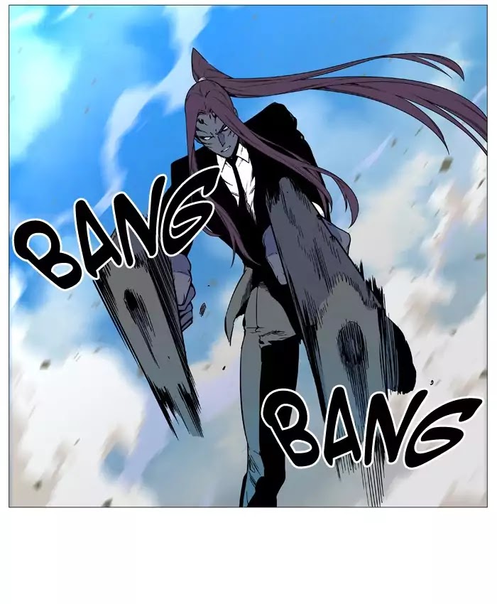 Noblesse: Chapter 532 - Page 33