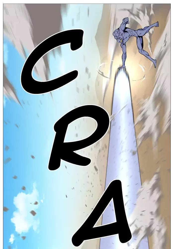 Noblesse: Chapter 532 - Page 35