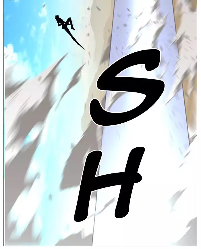 Noblesse: Chapter 532 - Page 36
