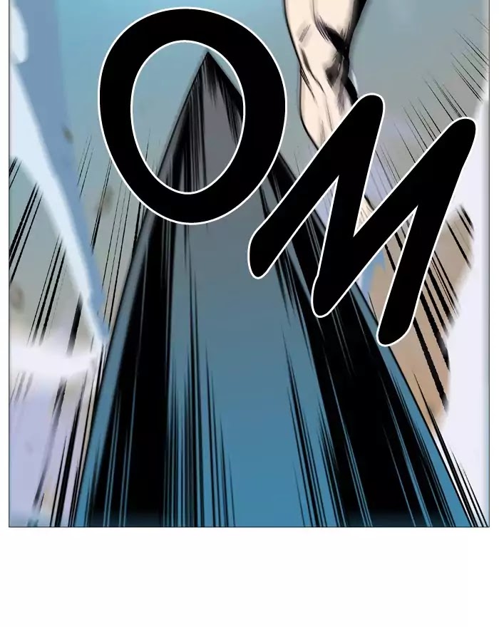 Noblesse: Chapter 532 - Page 41