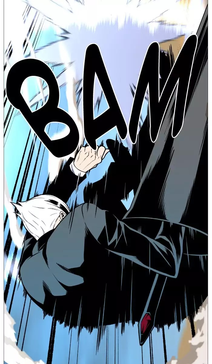 Noblesse: Chapter 532 - Page 44