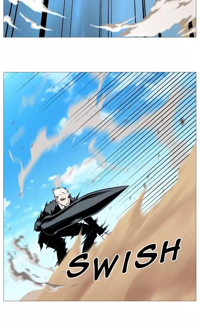 Noblesse: Chapter 532 - Page 45