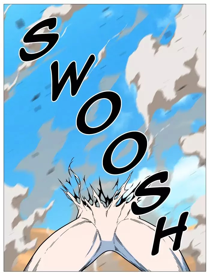 Noblesse: Chapter 532 - Page 49
