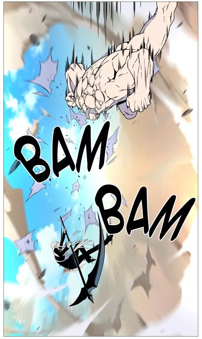 Noblesse: Chapter 532 - Page 60