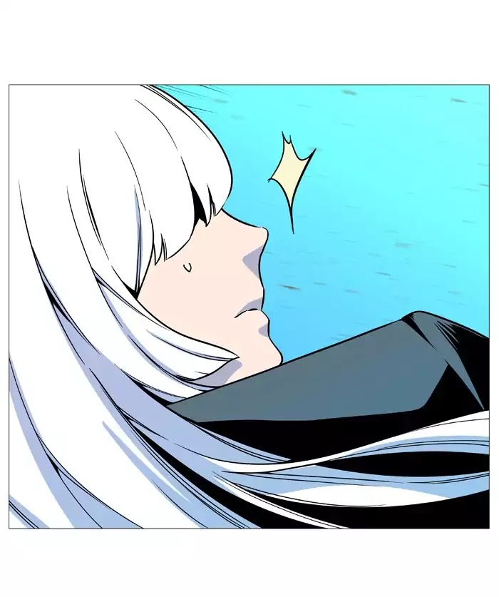 Noblesse: Chapter 532 - Page 61