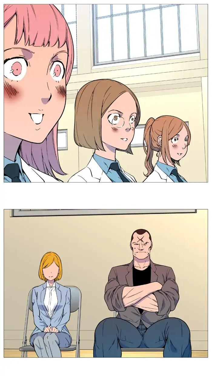 Noblesse: Chapter 544 - Page 14
