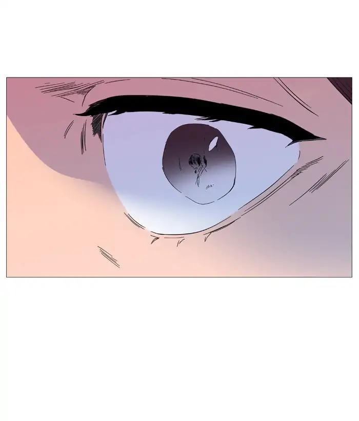 Noblesse: Chapter 544 - Page 23