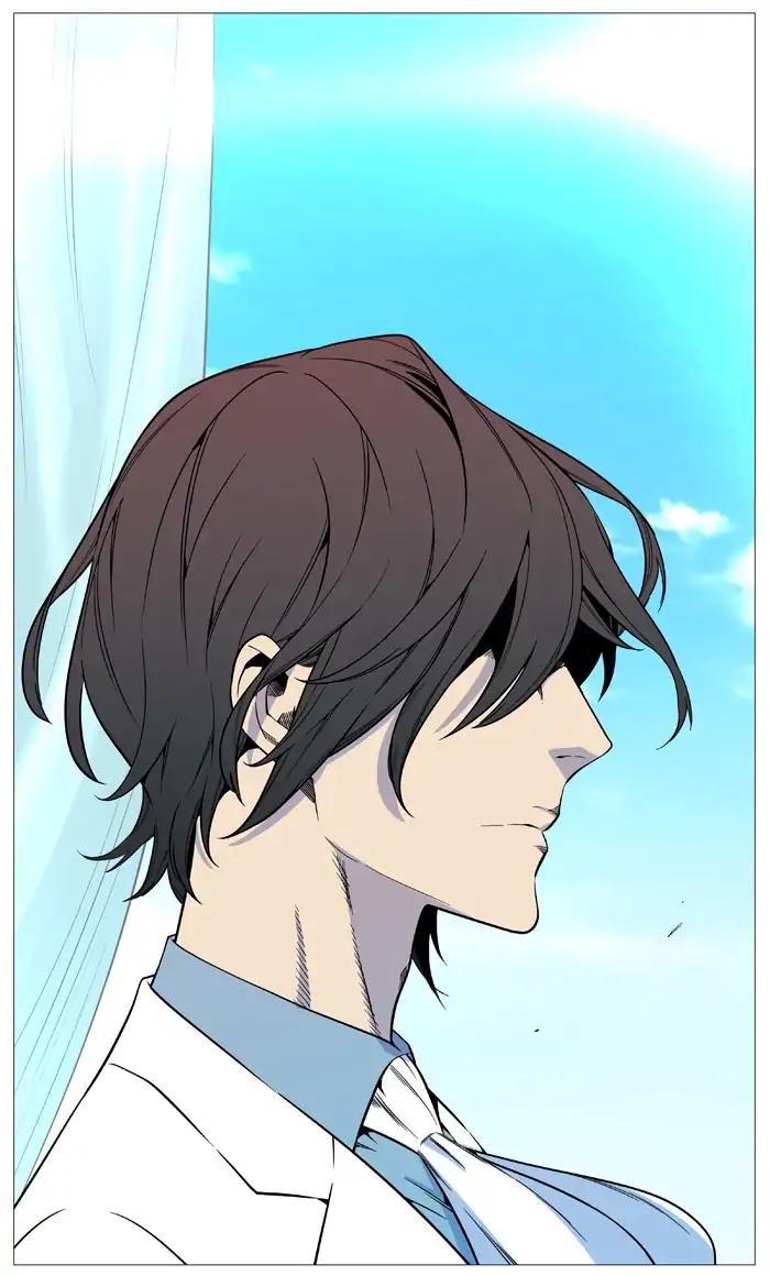 Noblesse: Chapter 544 - Page 24